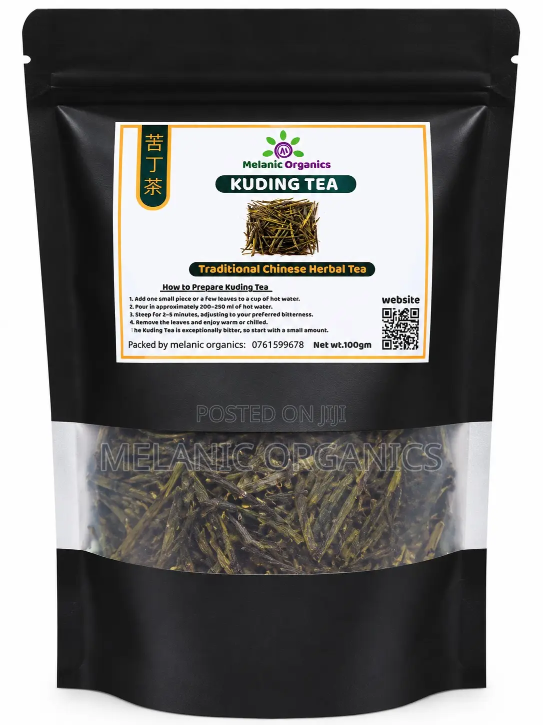 Kudind Tea
