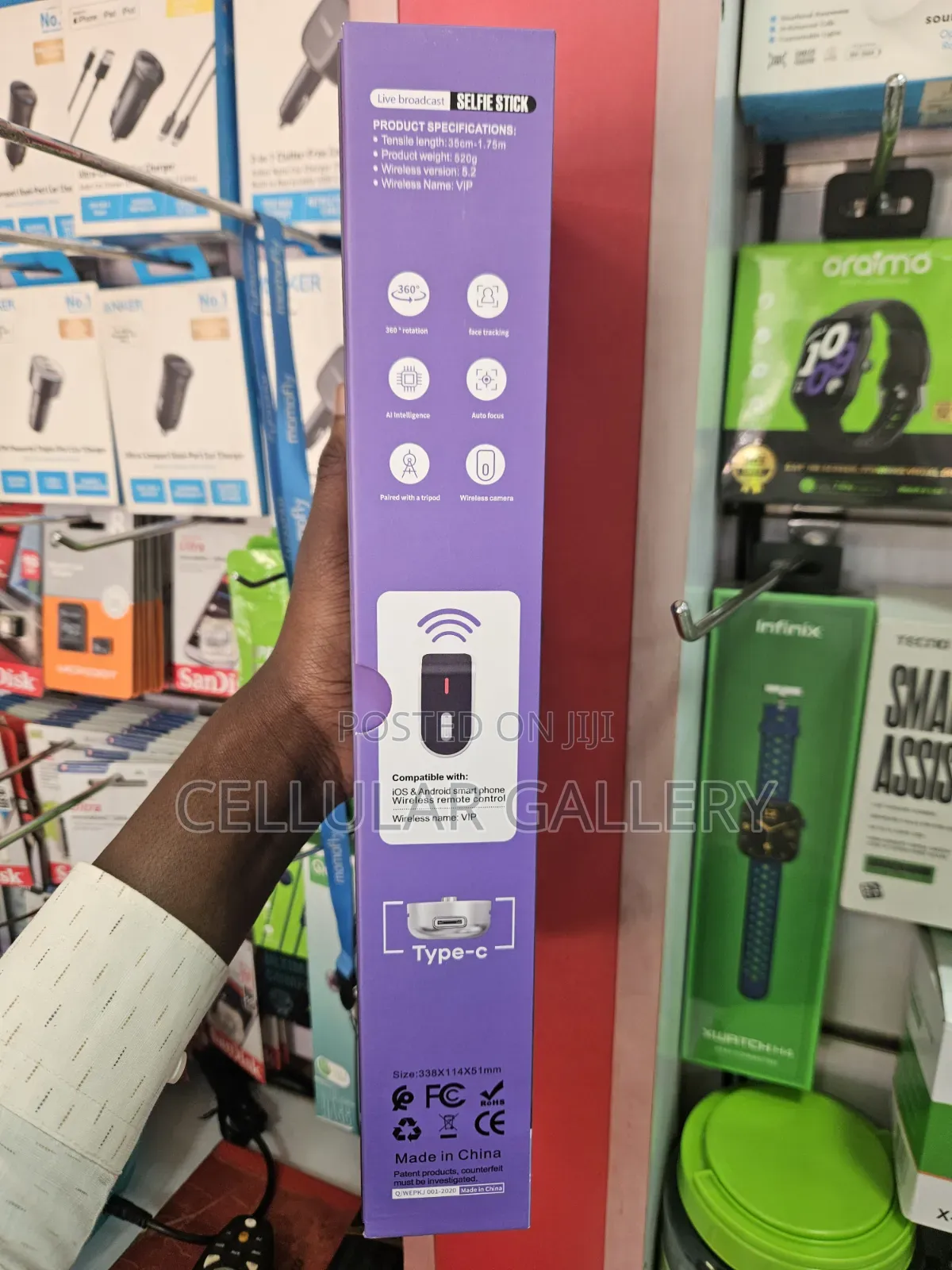 Tripod Tracking Gimbal Selfie Stick Q185 360-Degree Rotation