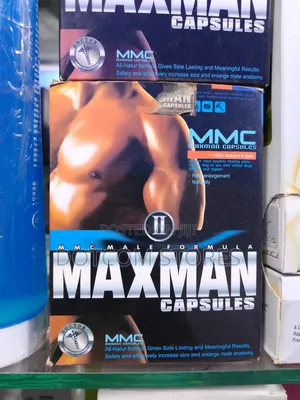 Body Muscle MMC II Capsules