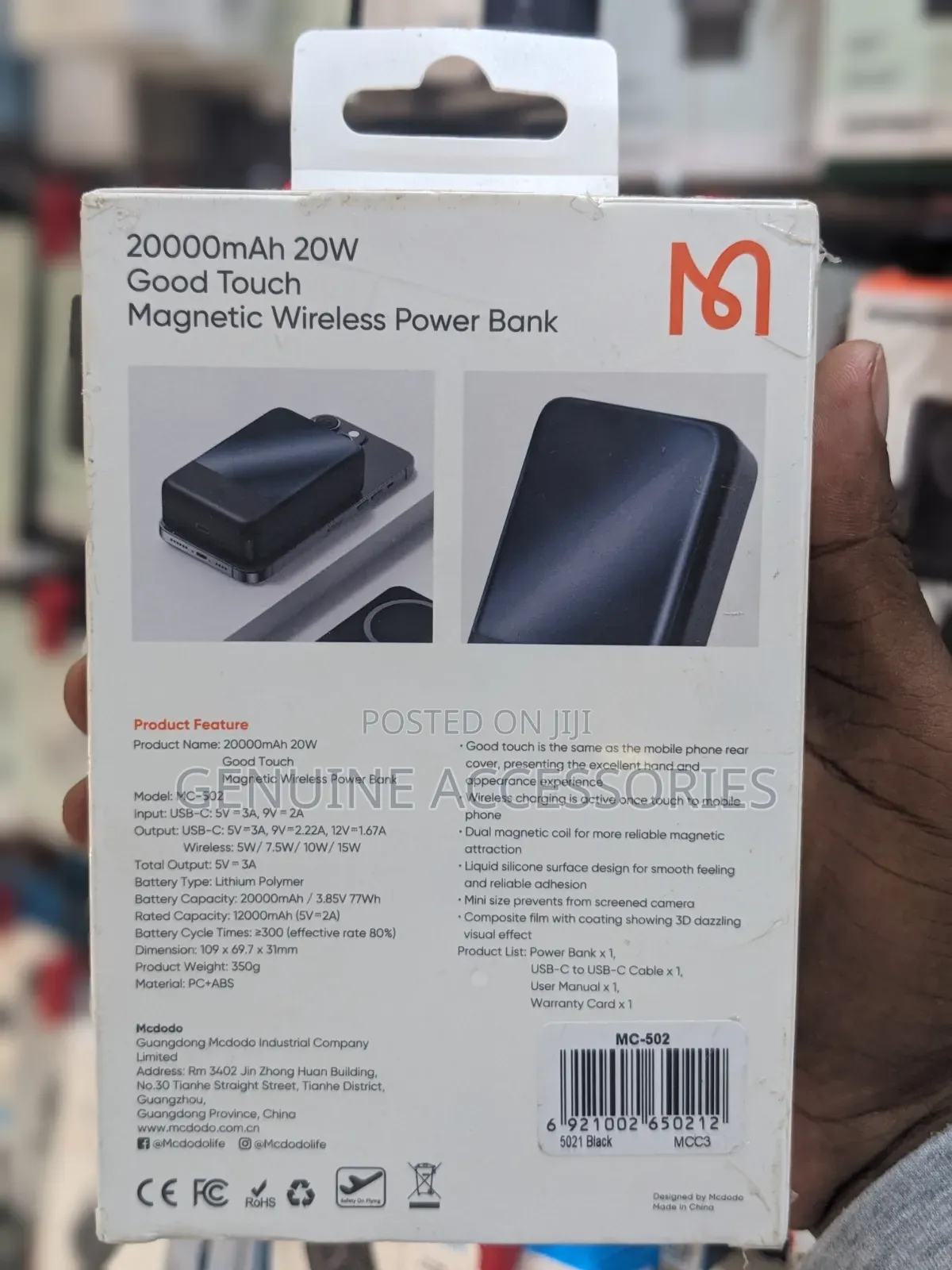 McDodo 20000mAh Magnetic Wireless Power Bank