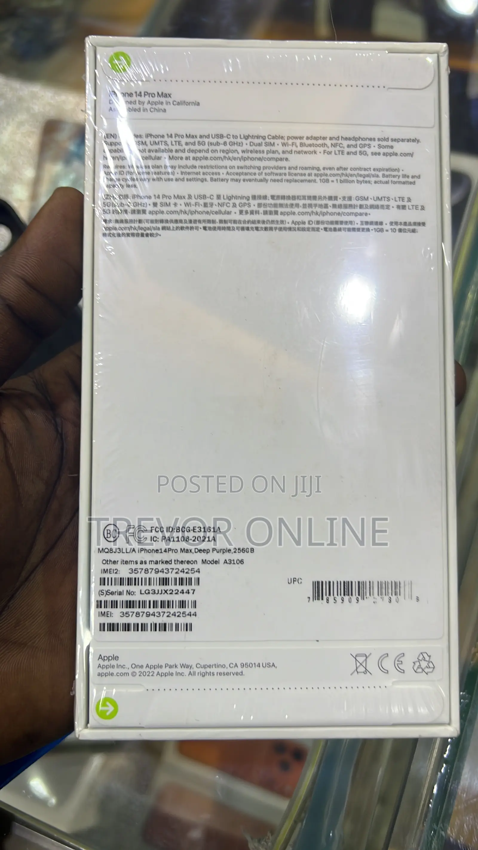 Apple iPhone 14 Pro Max 256 GB Purple