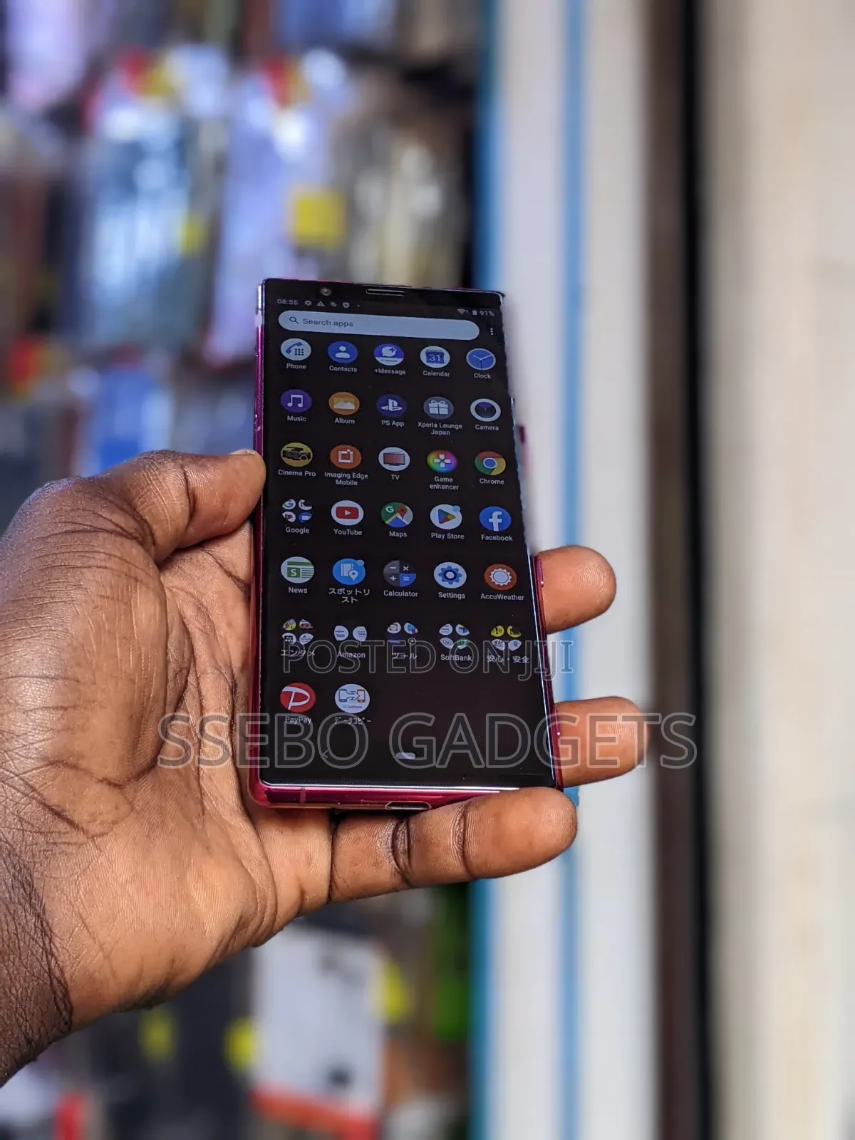 Sony Xperia 5 128 GB Red