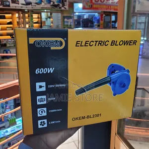 Electric Blower/ Hand Held Air Blower