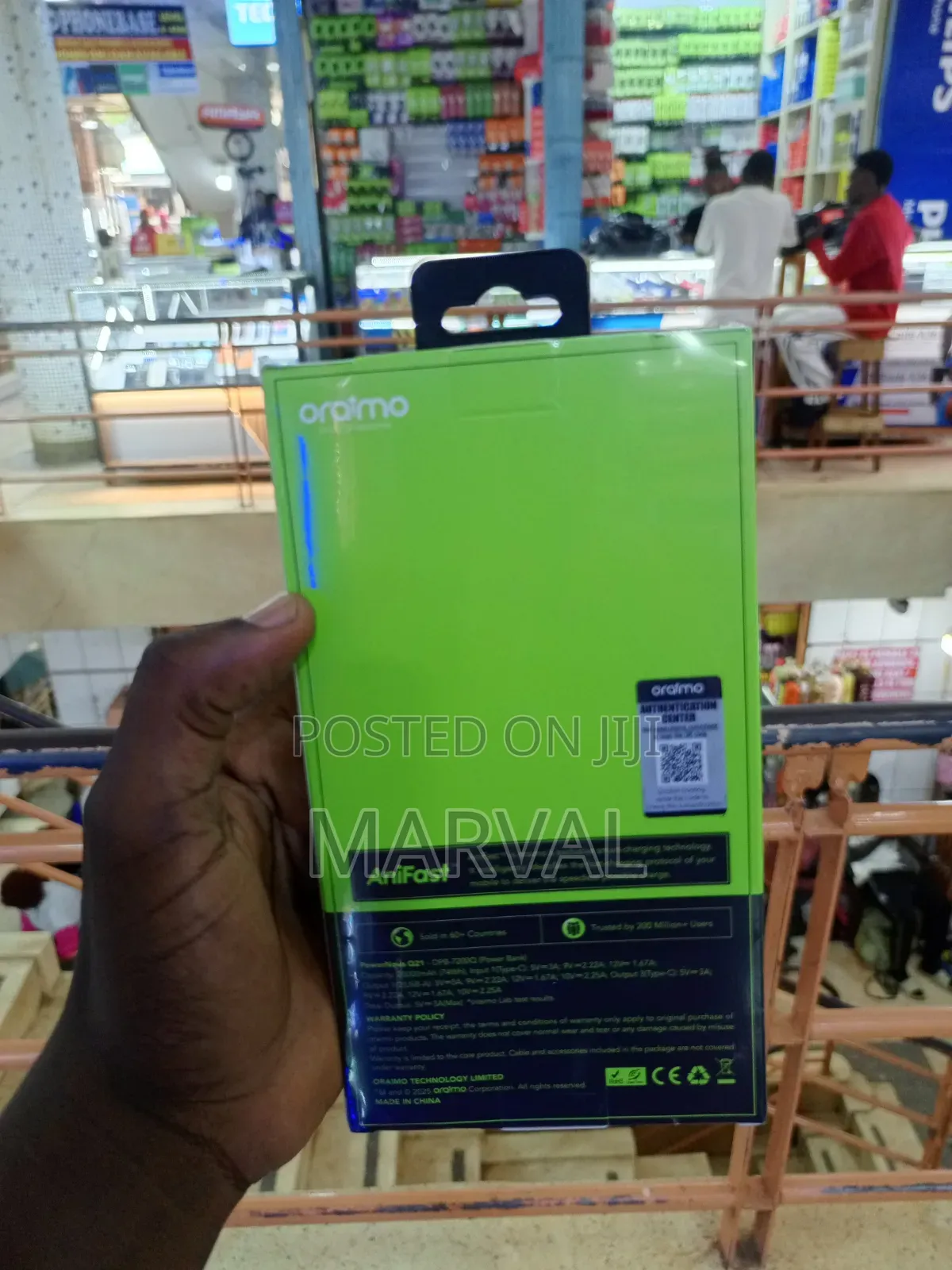 20000mAh Large Capacity Power Bank