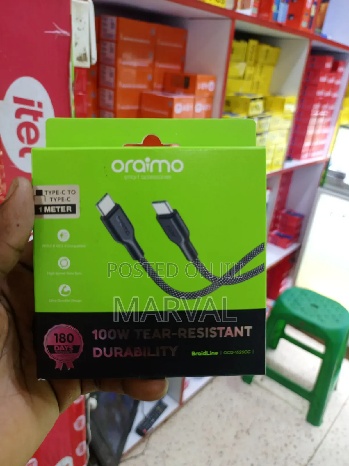 Oraimo BraidLine 100W Type-C to Type-C Cable (Model OCD-1525CC).