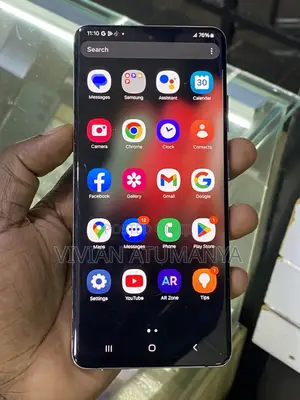 Samsung Galaxy S21 Ultra 5G 128 GB Silver
