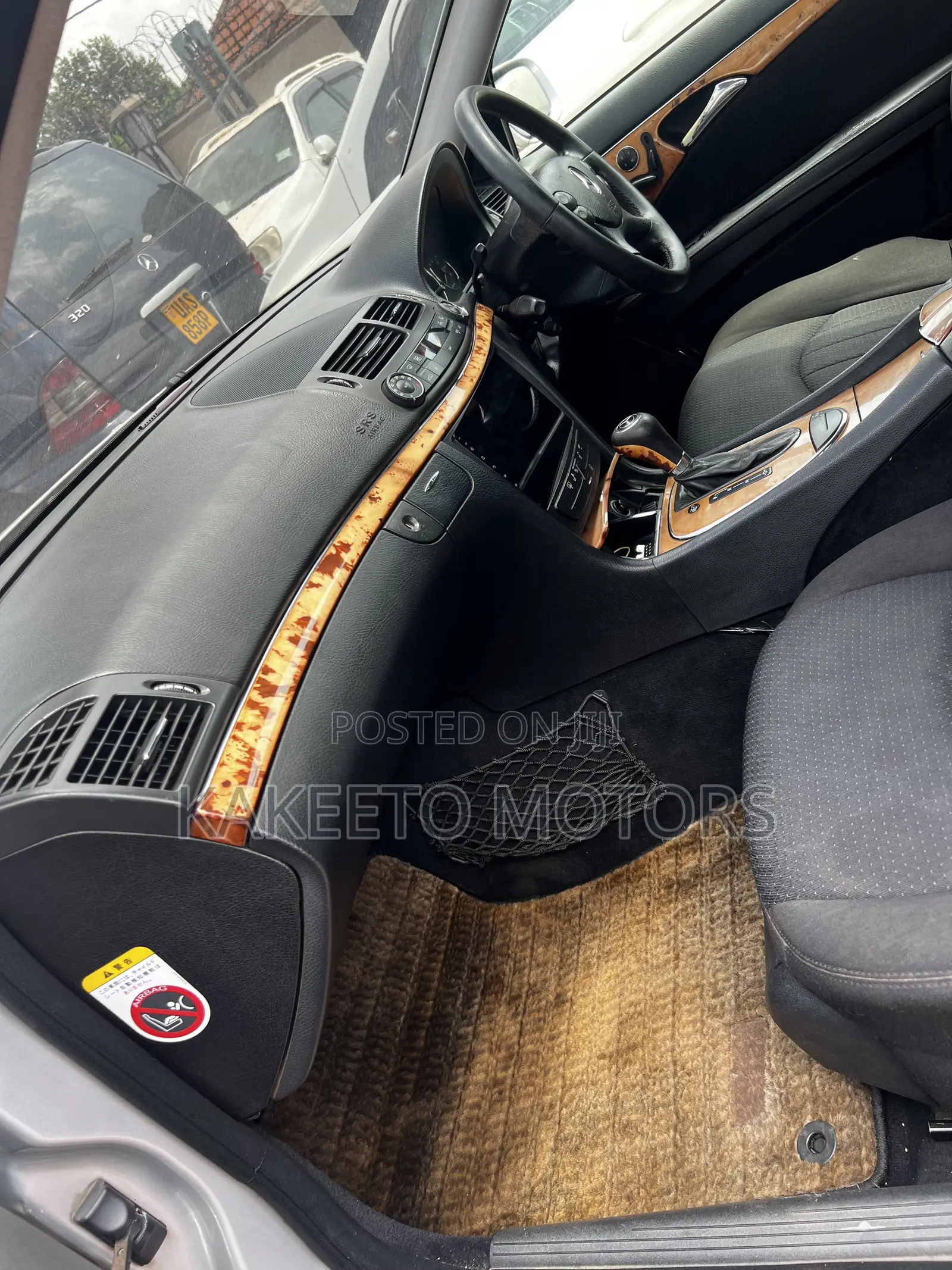 Mercedes-Benz E300 2008 Silver