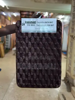 Door Mats ~ Dark Brown