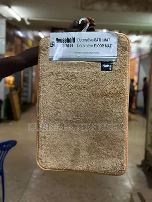 Door Mat ~ Brown