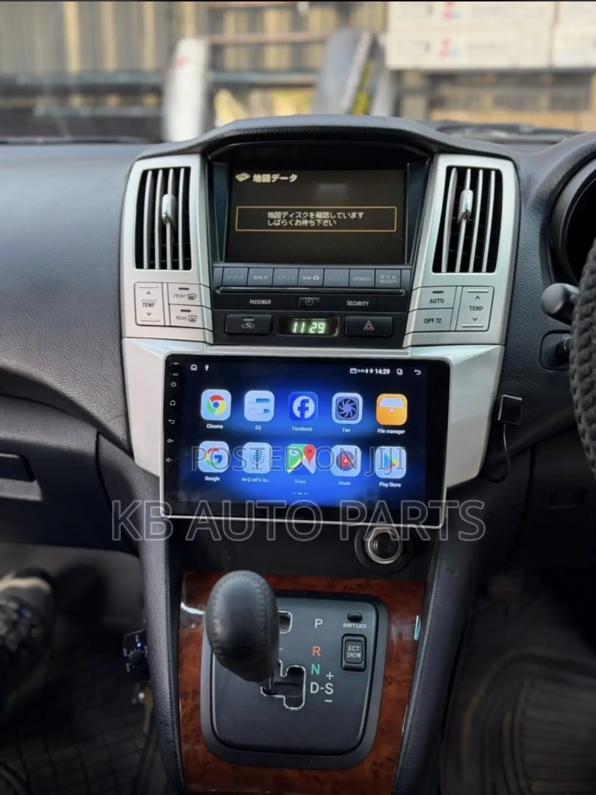 Harrier Android Radio With Apple Carplay 9” Screen