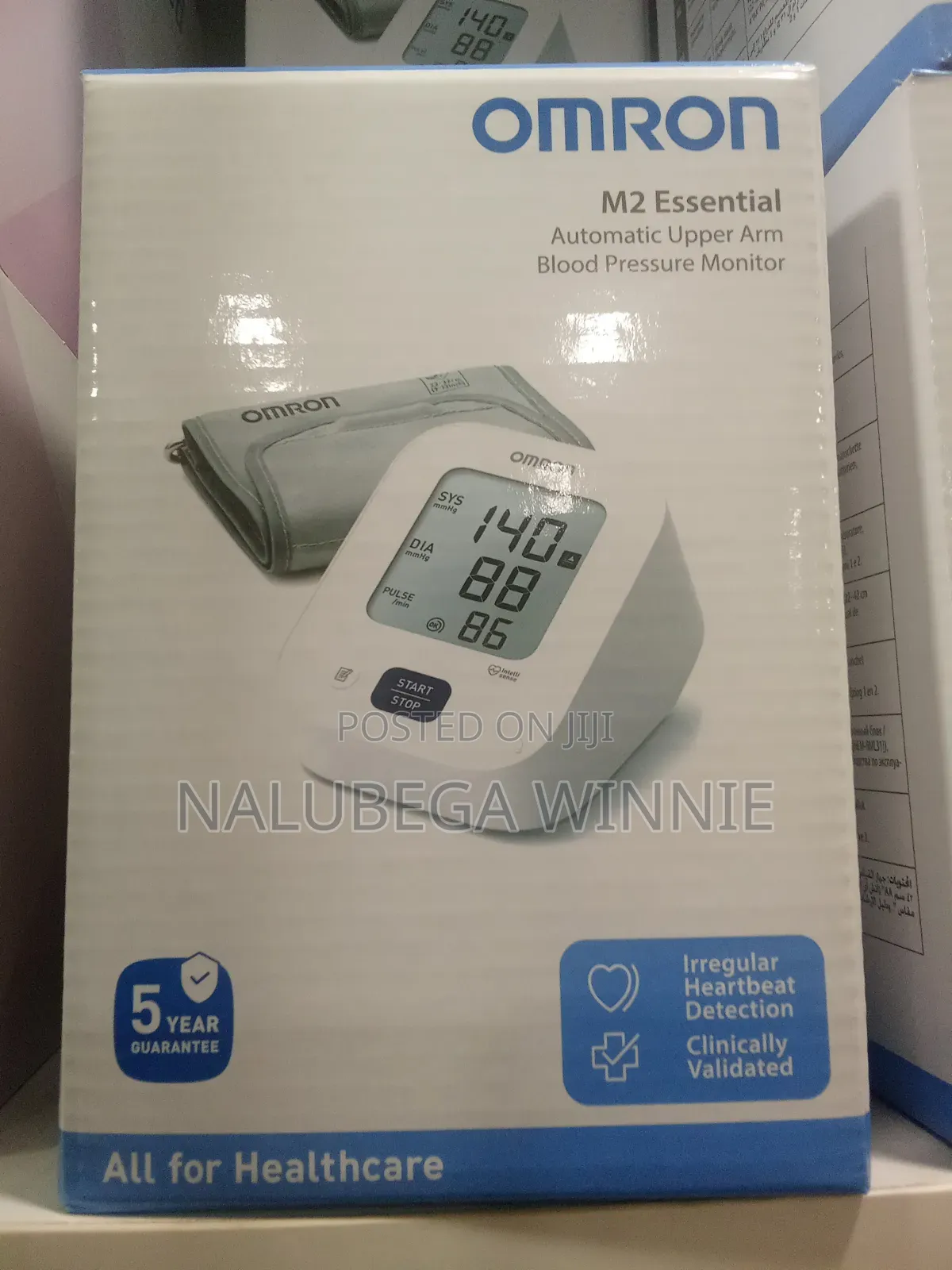 Omron 2 Blood Pressure Monitor