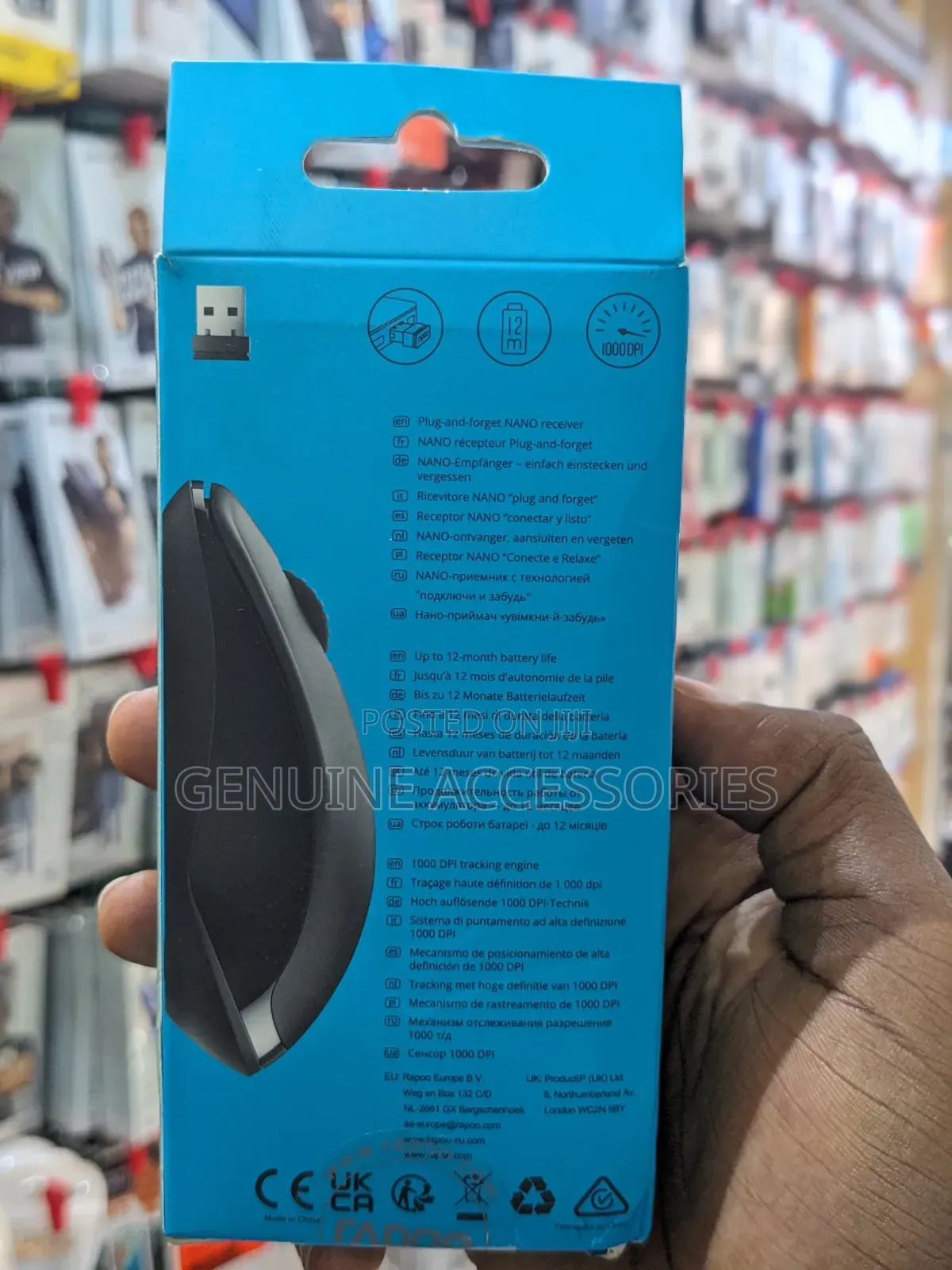 Rapoo 1620 Wireless Optical Mouse