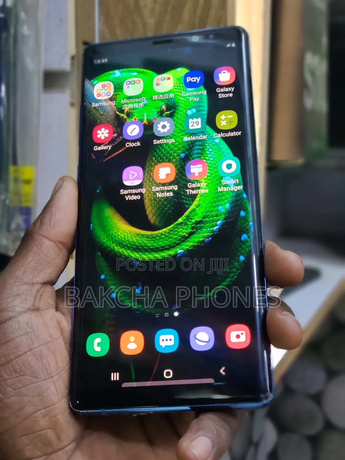 New Samsung Galaxy Note 8 64 GB Blue
