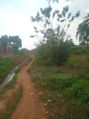 Nalugala Entb Rd