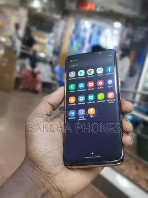 New Samsung Galaxy S9 64 GB Bronze