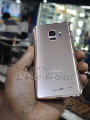 New Samsung Galaxy S9 64 GB Bronze