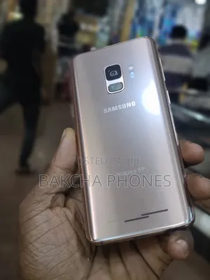 New Samsung Galaxy S9 64 GB Bronze