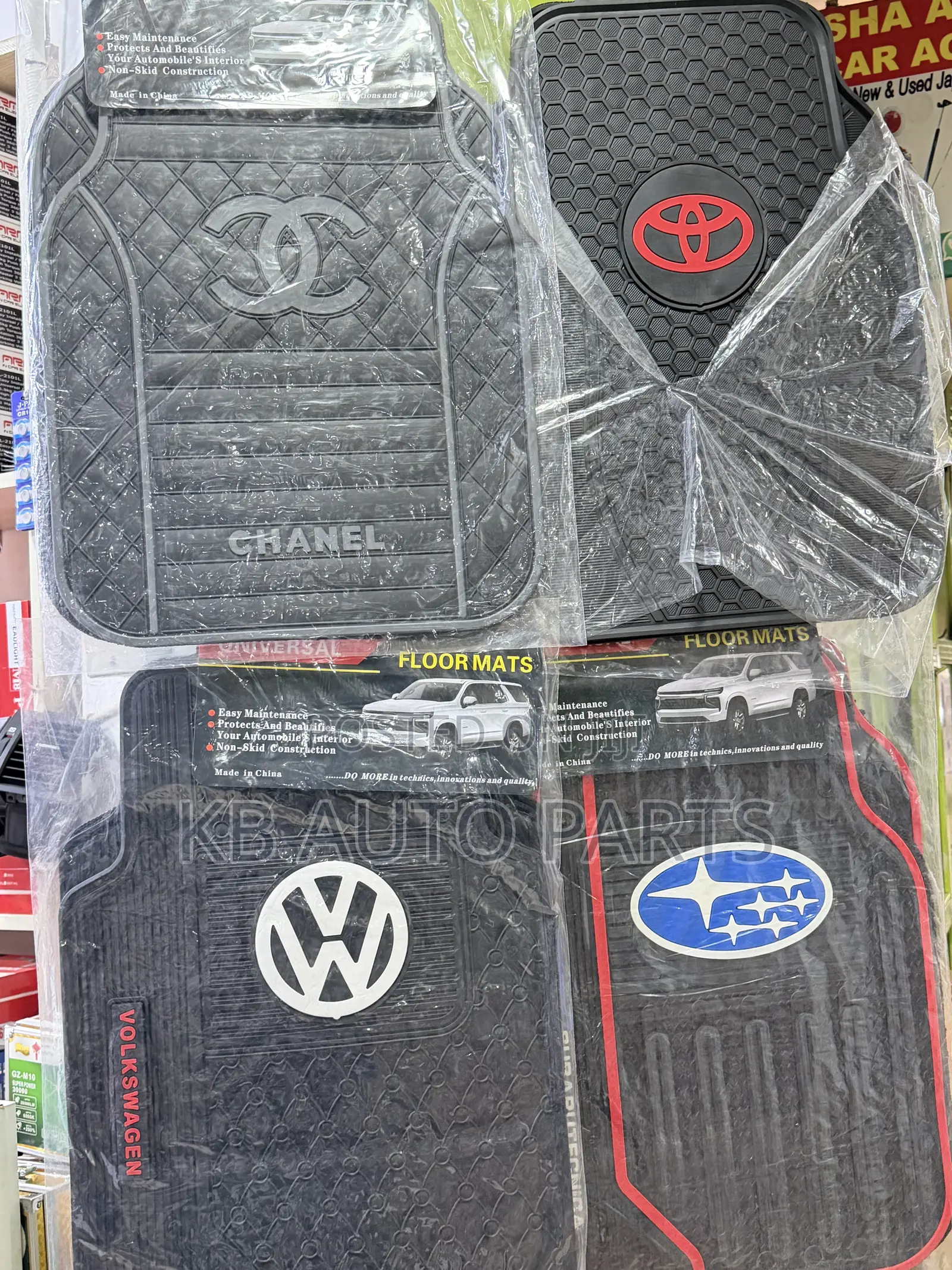 Customized Car Floor Matts