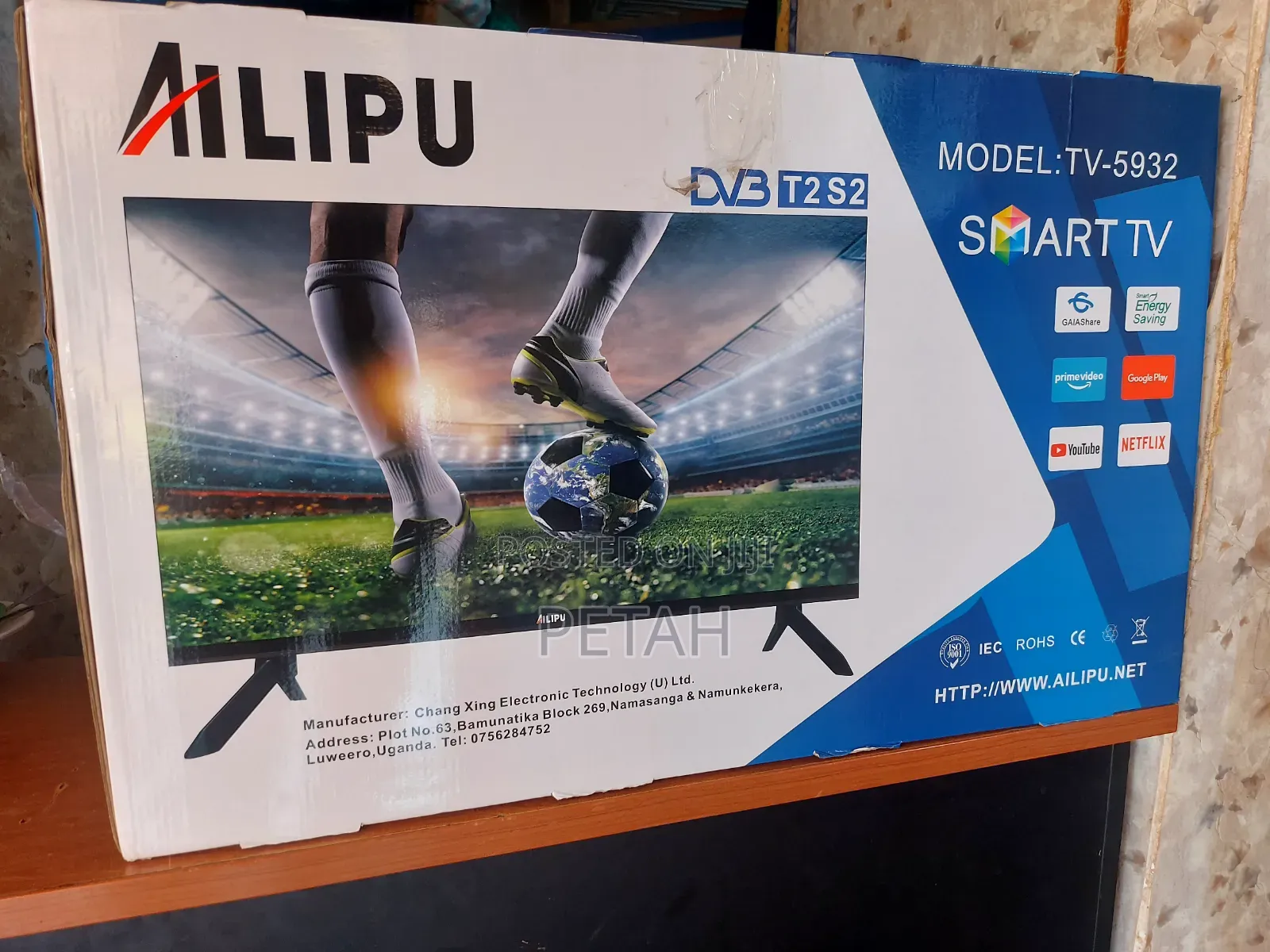 32 Inches Alipu 4k