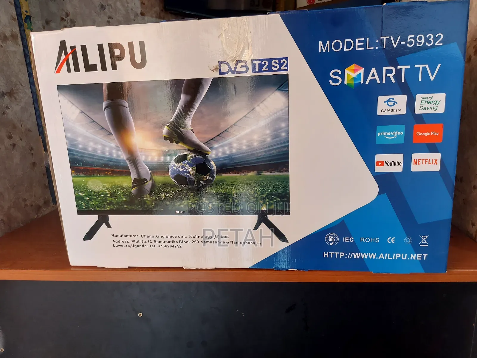 32 Inches Alipu 4k