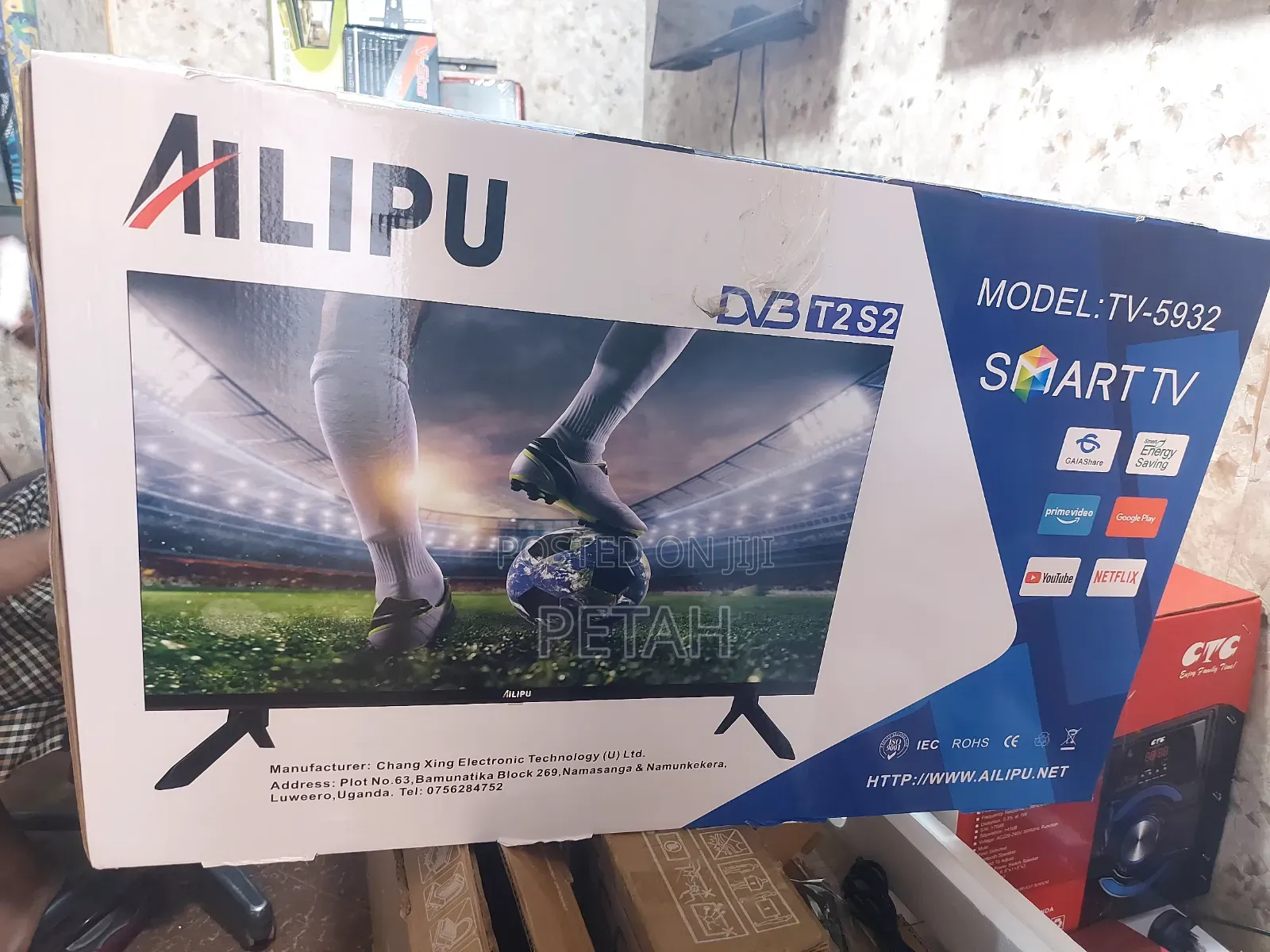 32 Inches Alipu 4k