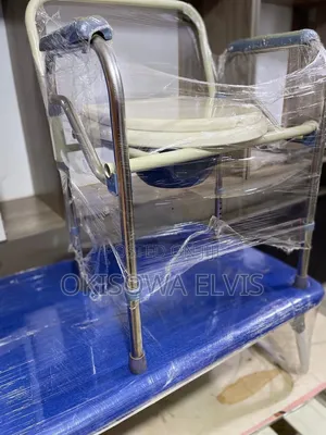 Commode Chair