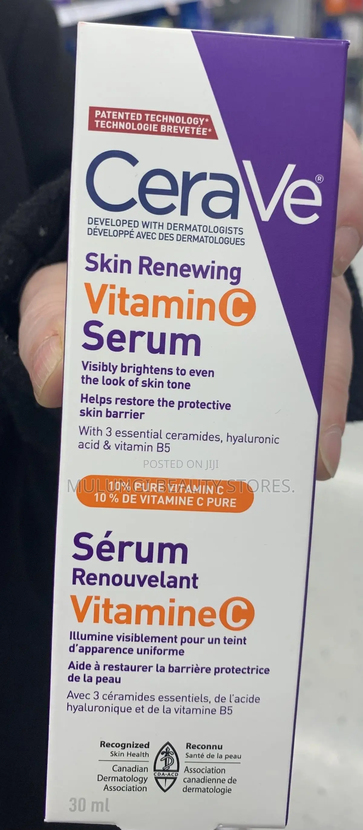 CeraVe Skin Renewing Vitamin C Serum