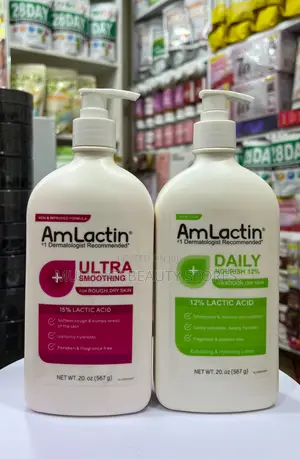 AmLactin Exfoliating Lactic Acid Body Lotions,Ultra Smoothing,vit C.