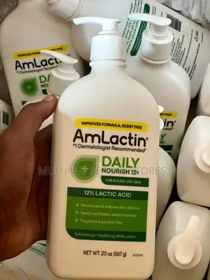 AmLactin Exfoliating Lactic Acid Body Lotions,Ultra Smoothing,vit C.