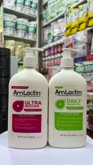 AmLactin Exfoliating Lactic Acid Body Lotions,Ultra Smoothing,vit C.