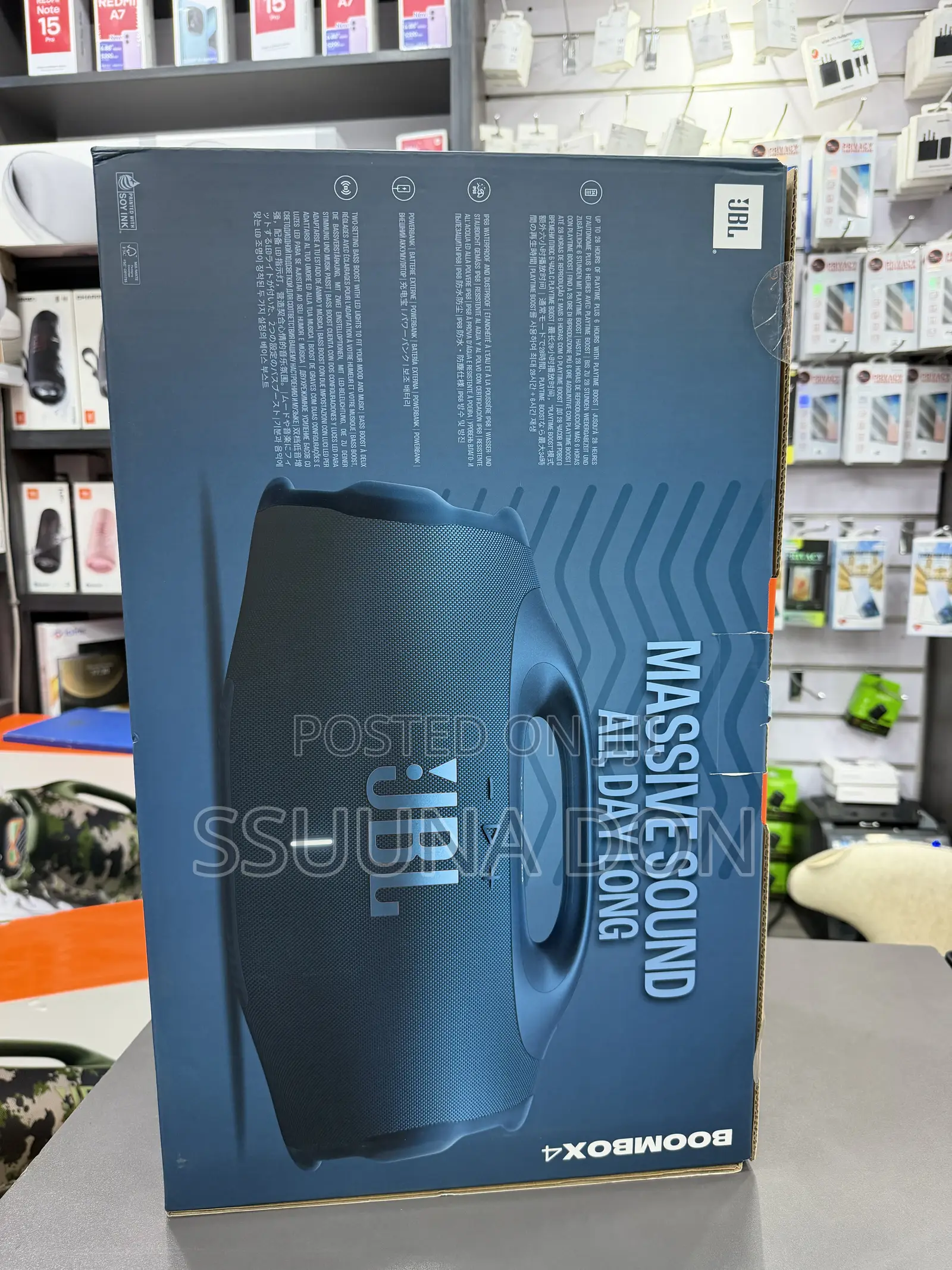 JBL BoomBox 4