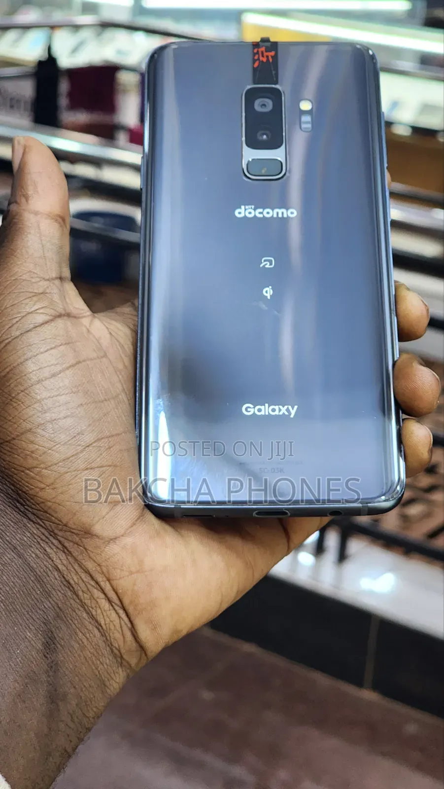 New Samsung Galaxy S9 Plus 64 GB Gray