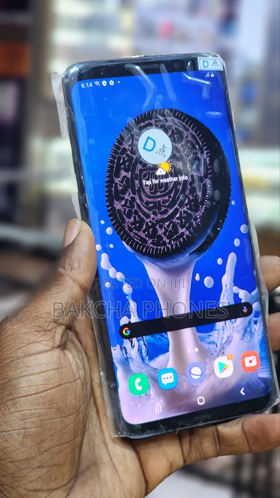 New Samsung Galaxy S9 Plus 64 GB Gray