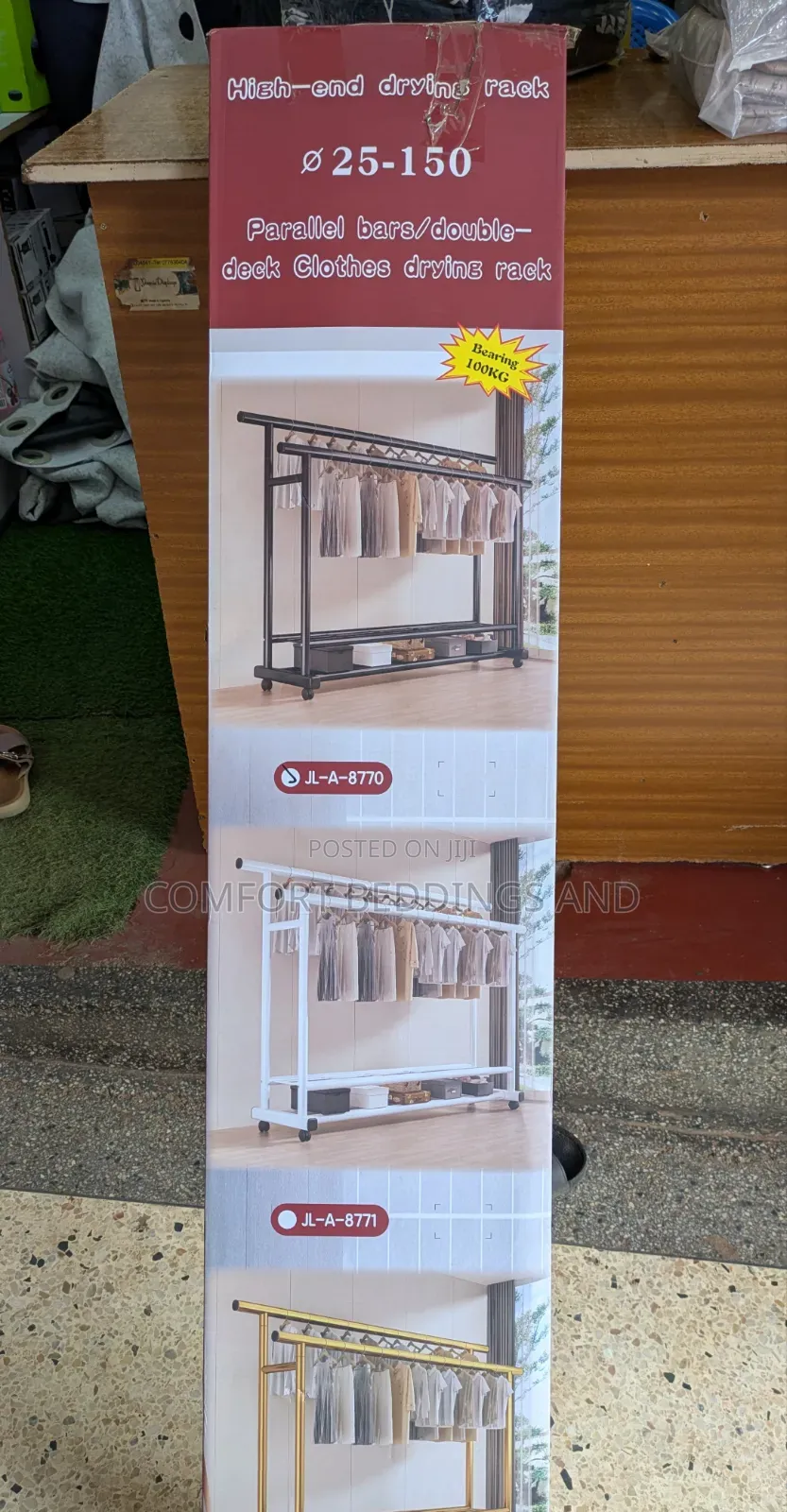 Double Pole Clothes Storage Rack