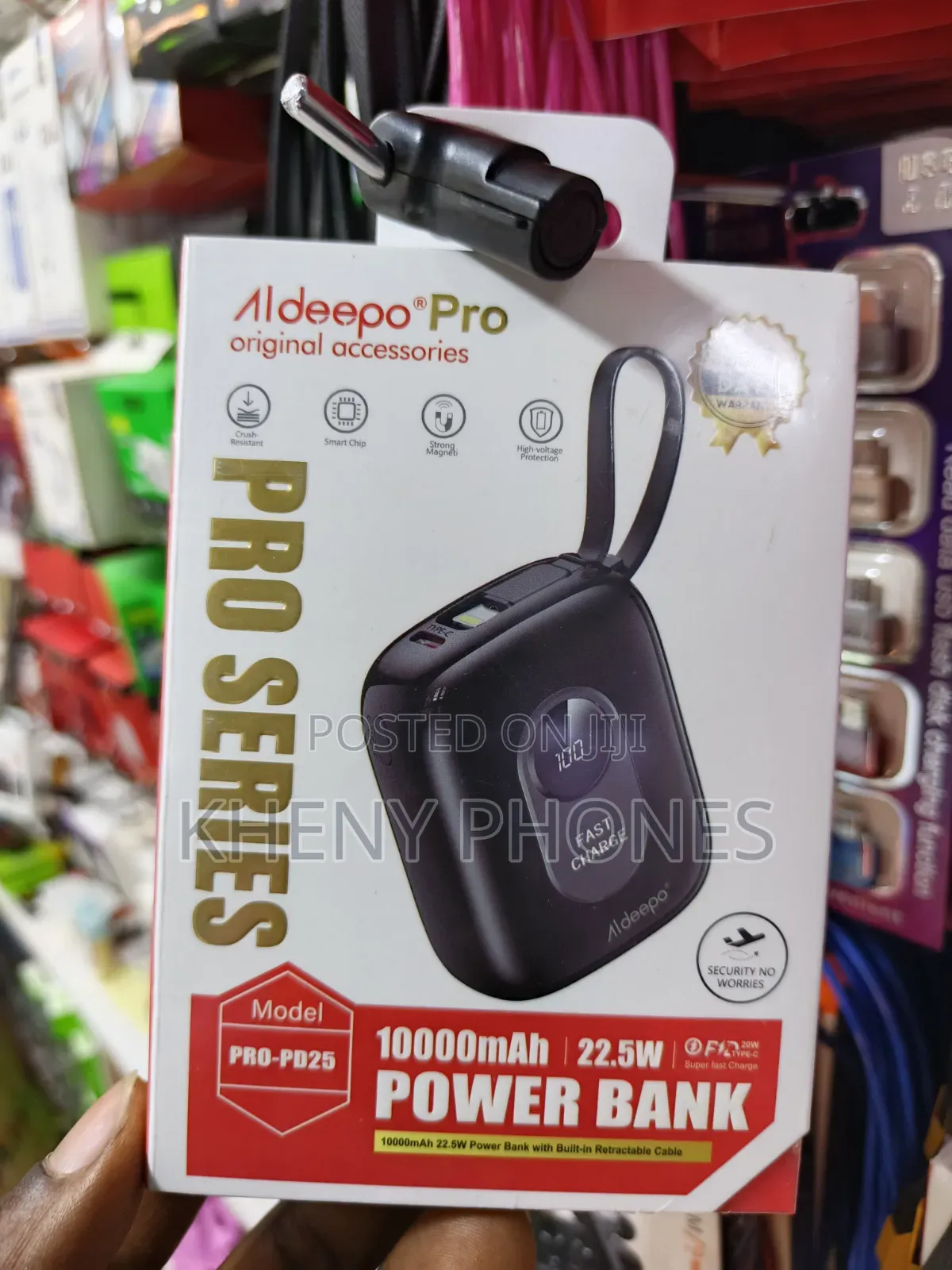 Power Bank
