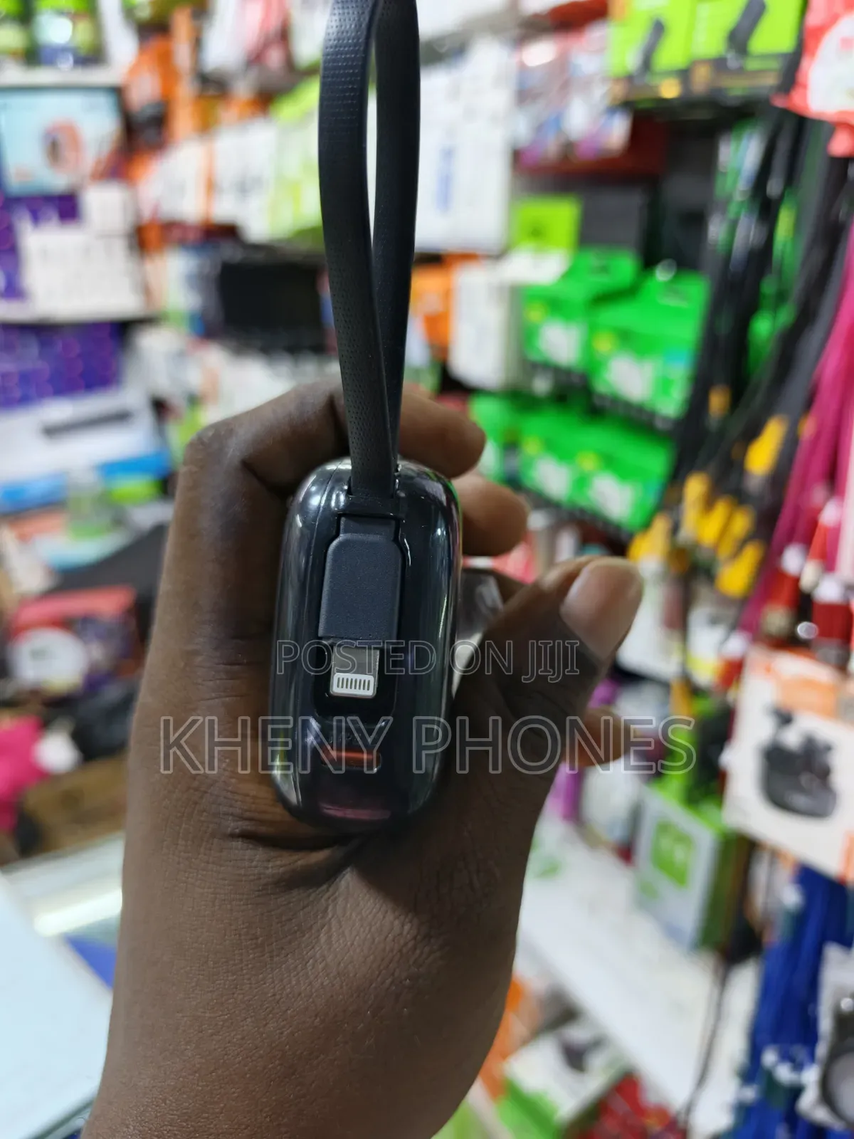 Power Bank