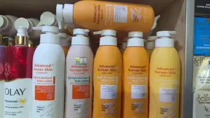 Advanced Korean Skin Body Lotion
