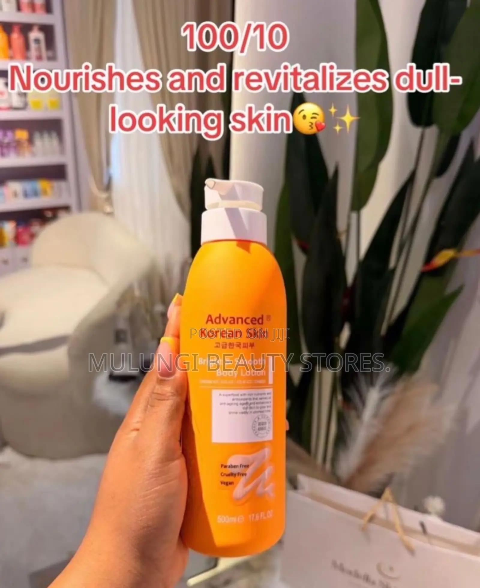 Advanced Korean Skin Body Lotion