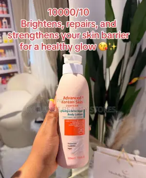 Advanced Korean Skin Body Lotion