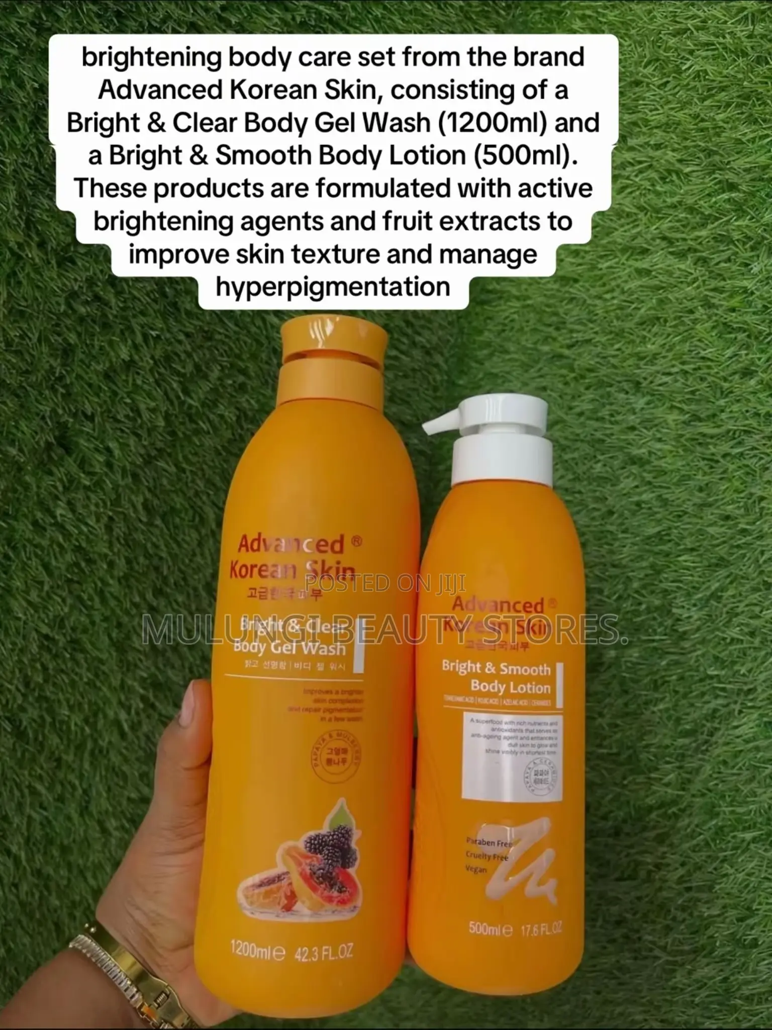 Advanced Korean Skin Body Lotion