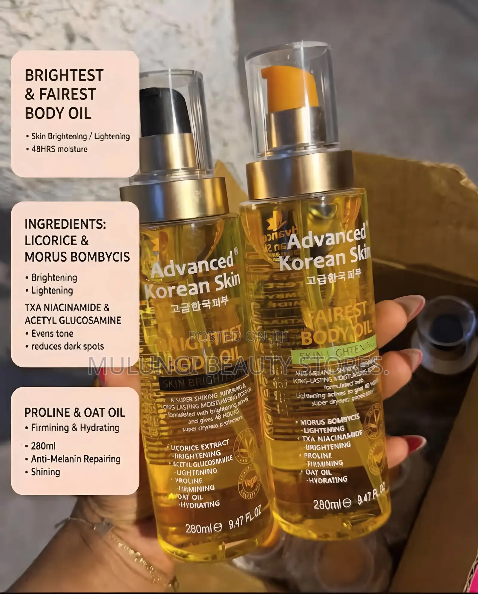Advanced Korean Skin Radiance Glowing Body Oil