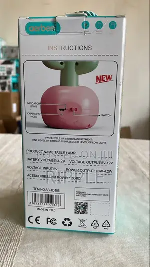 4.2W Aerbes Rechargeable Flower LED Table Lamp – USB Desk Light