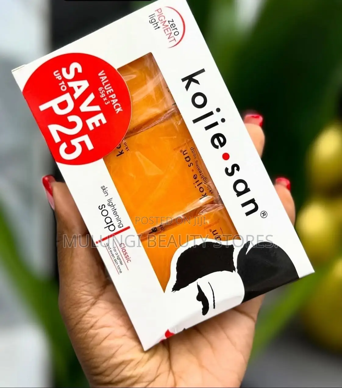 Kojie San Skin Lightening Classic Trio Pack of 3pcs