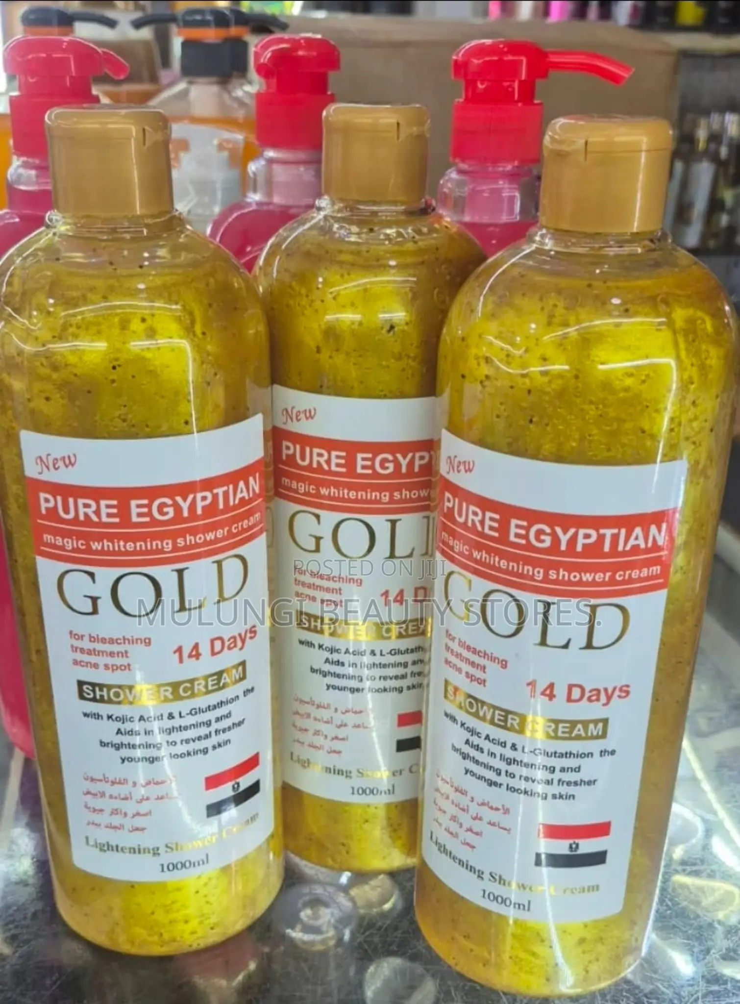 Egyptian Gold Magic Whitening Shower Cream (1000ml)