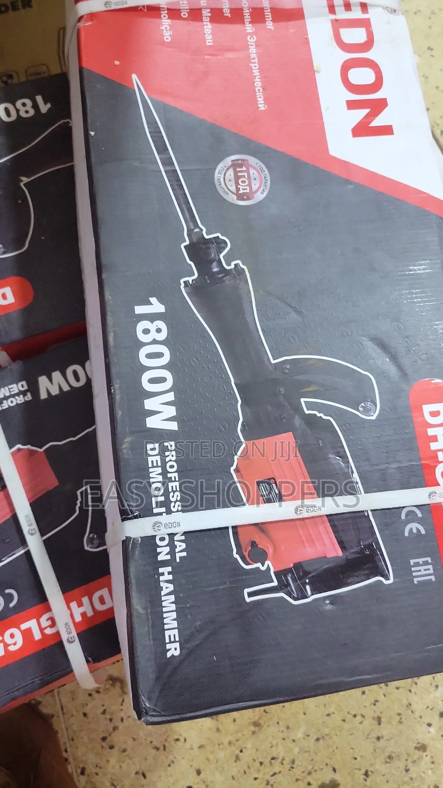 Edon DH-GL65A Electric Demolition Jackhammer 1800w