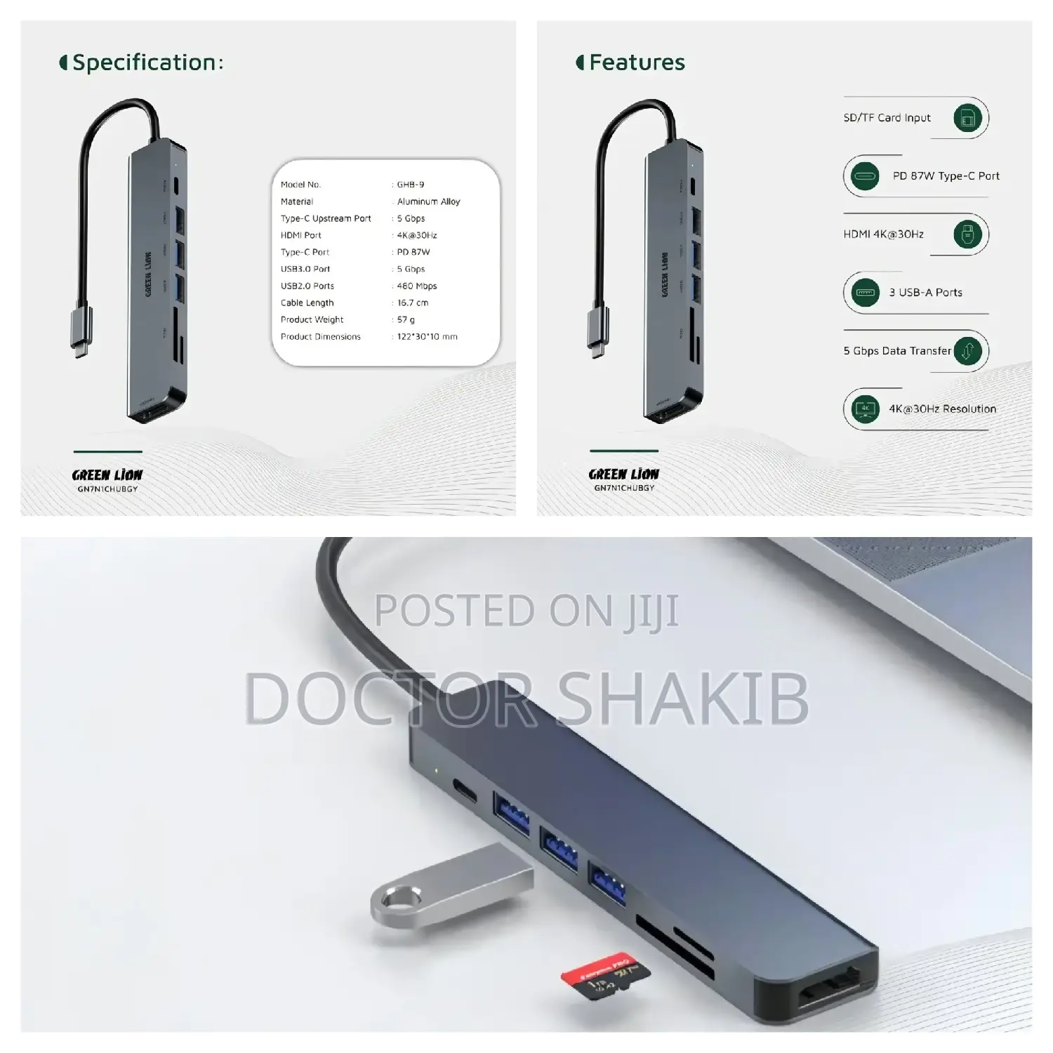 Green Lion 7-in-1 USB-C Hub - Gray
