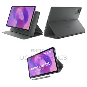New Tablet 2 TB
