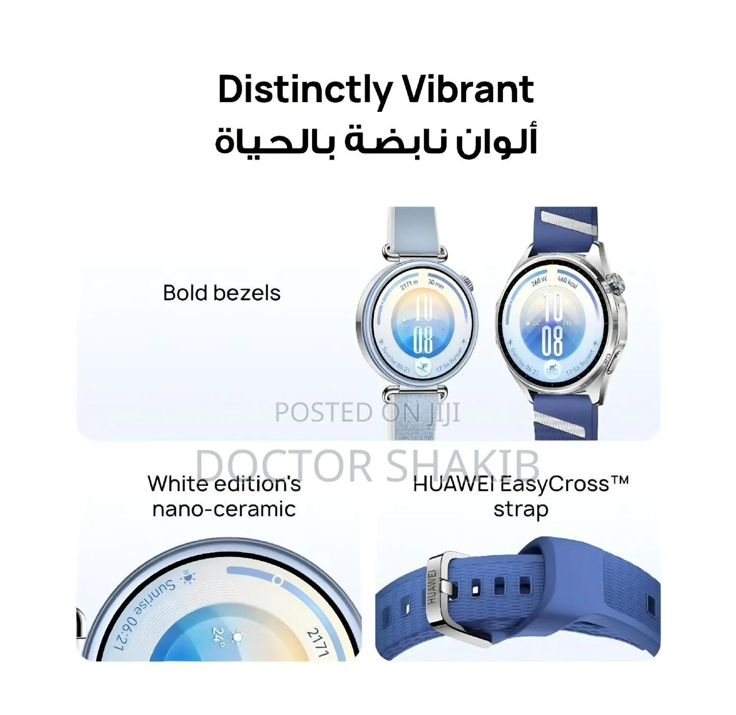 HUAWEI WATCH GT 7 46mm Black