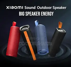 Xiaomi Sound Outdoor 30W Portable Bluetooth Speaker