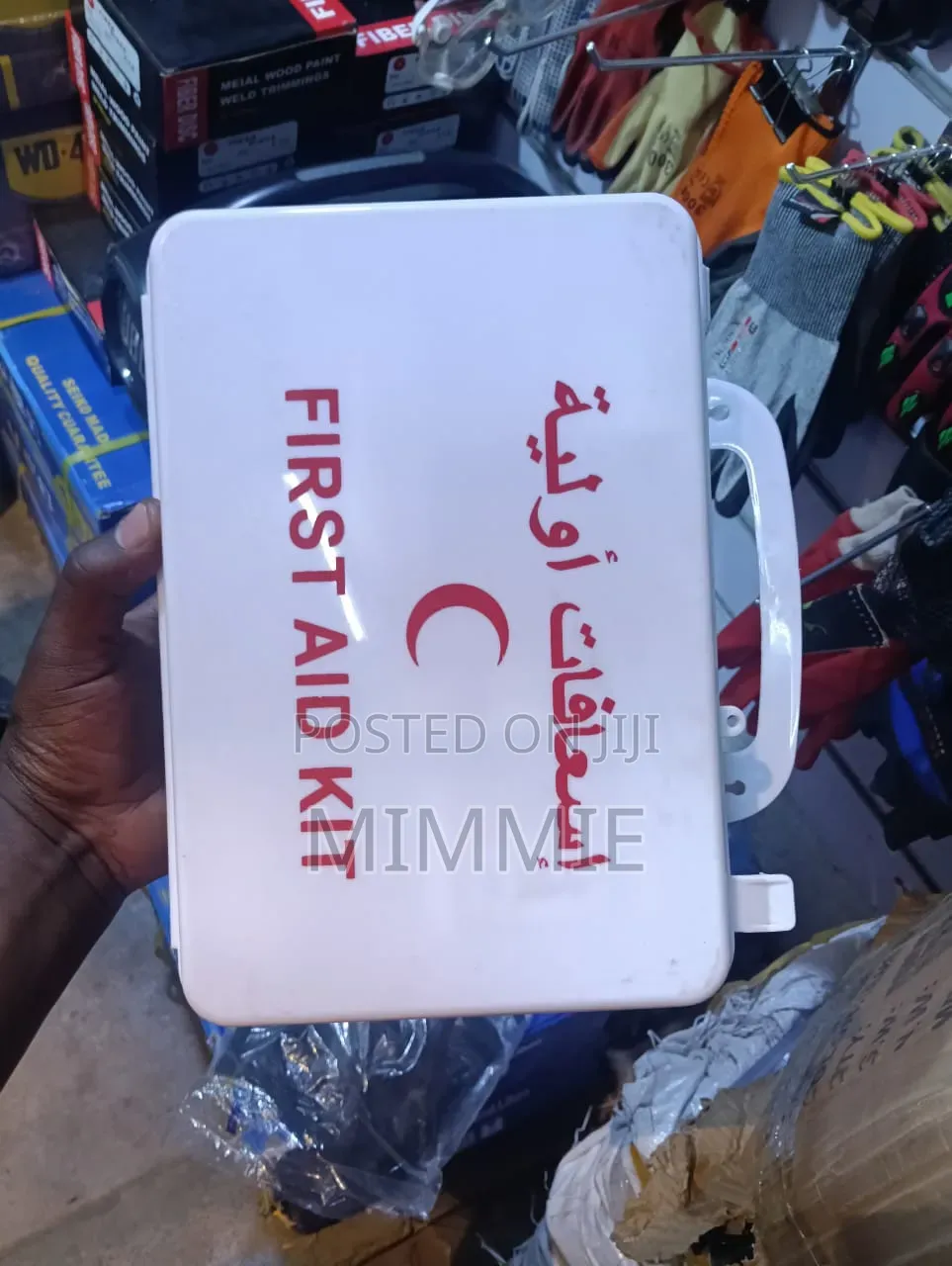 First Aid Box 12 People(sites,factories, Homes)